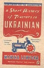 Portada del Libro A Short History Of Tractors In Ukrainian