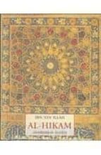 Al-hikam