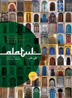 Portada del Libro Alatul Iniciacion A La Lengua Arabe