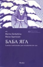Portada del Libro Baba Yaga. Cuentos Tradicionales Rusos