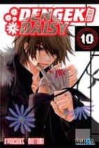 Portada del Libro Dengeki Daisy Nº 10
