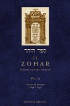 El Zohar : Traducido, Explicado Y Comentado