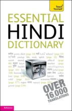 Portada del Libro Essential Hindi Dictionary