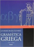 Gramatica Griega : Teoria