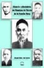 Portada del Libro Historia Y Anecdotas De Maestros De Tai-chi De La Familia Yang