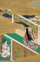 Portada del Libro La Historia De Genji