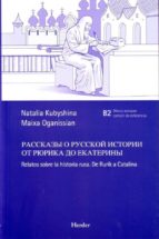 Portada del Libro Relatos Sobre La Historia Rusa