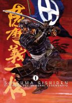 Portada del Libro Satsuma Gishiden Nº 1: El Honor Del Samurai Legendario