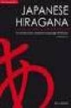 Portada del Libro Writing Hiragana : An Introduction Japanese Language Workbook