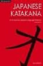 Portada del Libro Writing Katakana: An Introductory Japanese Language Workbook